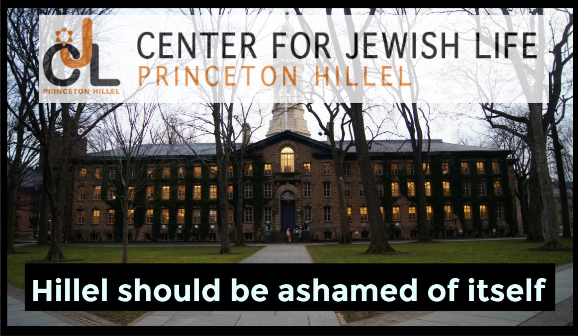 The American Jewish BDS movement, and its victims